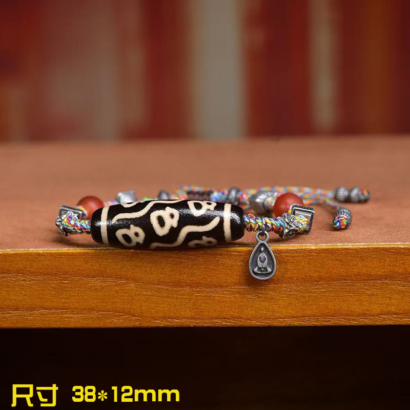 Natural Agate Fortune God Bead - Collectible Vintage Matches reseña y precio