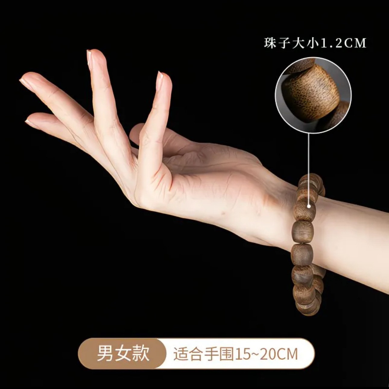 Natural Hainan Agarwood Nan Vi - Vintage Collectible Jewelry reseña y precio