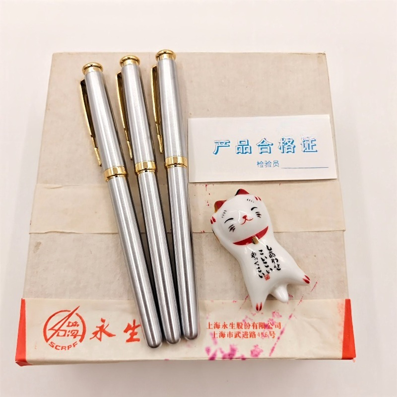 Wingsung L20 Iridium Fountain  - Vintage Collectible Pens reseña y precio