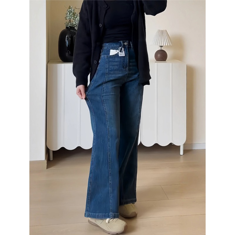 Autumn Elastic Bell Bot Jeans  - Collectible Vintage Matches reseña y precio