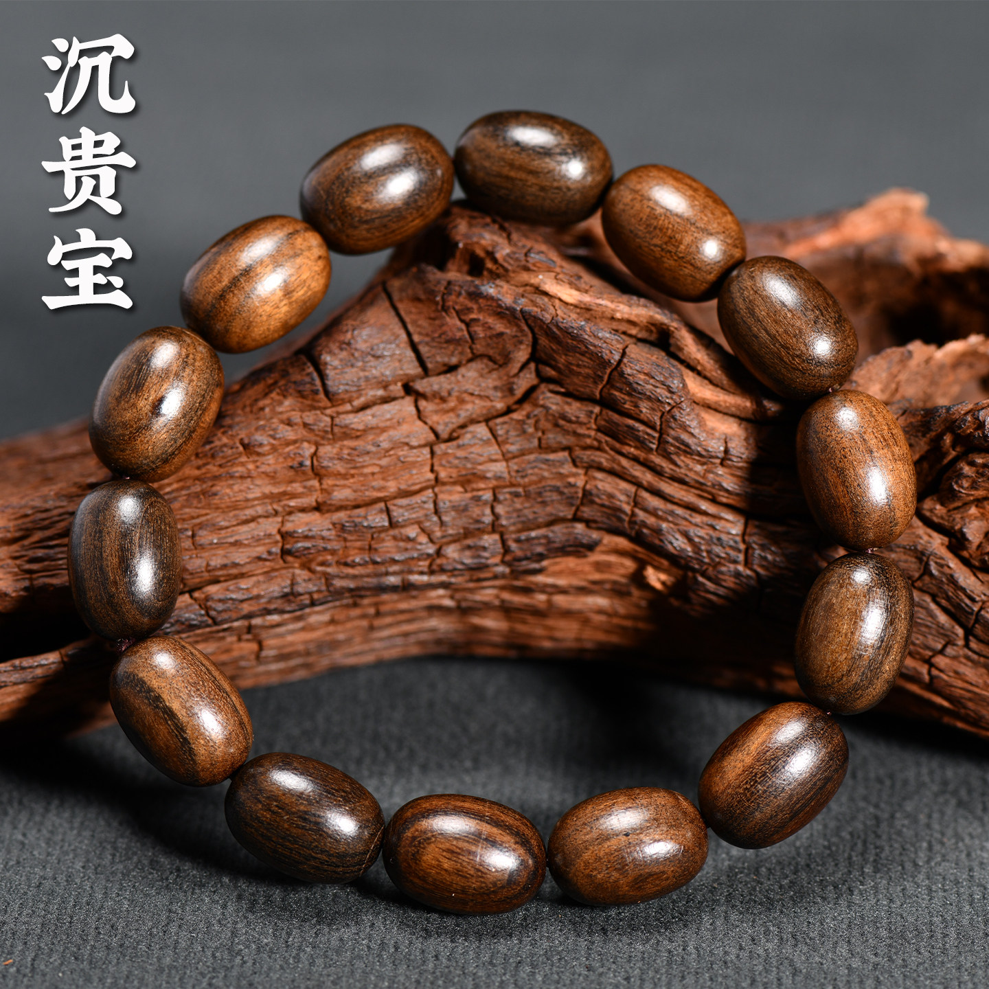 Vintage Ebony Wood Barrel Bead - Vintage Collectible Jewelry reseña y precio